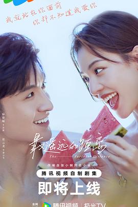 131午夜美女爱做视频 正片