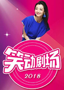 欧美男女日b 正片