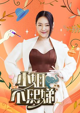 乳色吐息动漫在线播放 第2集