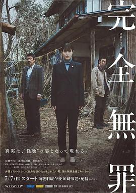 3d啪啪动漫精品少妇 HD