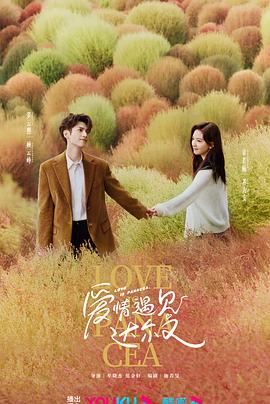 让我揉揉～宝贝你胸好软 正片