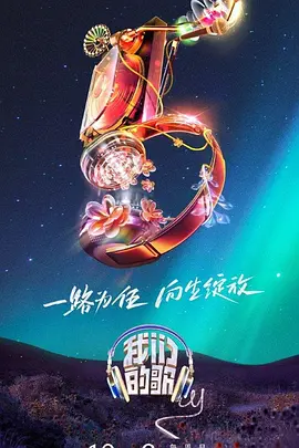 新婚奶子舔穴 正片