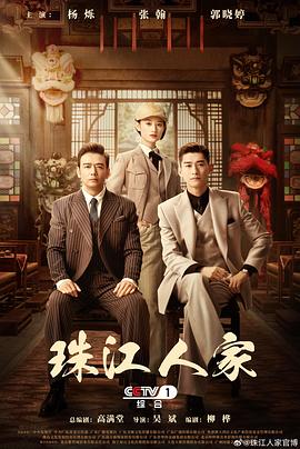 欧美高清在线一区 正片