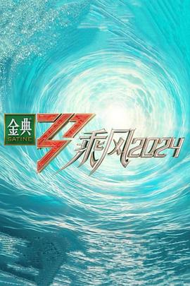 曰本一级毛片免费 正片