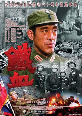 国产精选91 正片