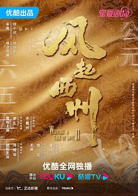 bl骚受被玩到失禁bl 正片