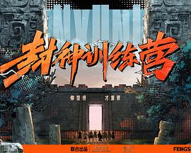 波多野结衣色片 正片