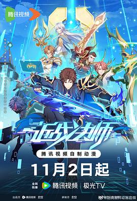 a毛片免费精品一区二区三区 正片