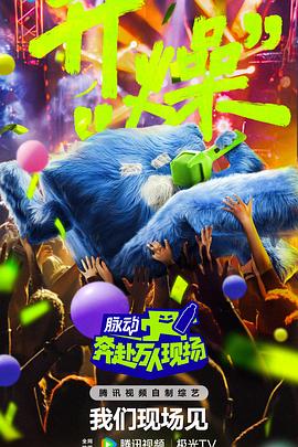 迪达拉黑土光腚视频 正片