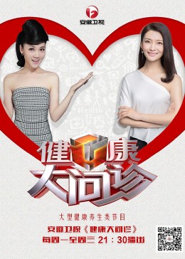 丰满的少妇视频高清观看 正片