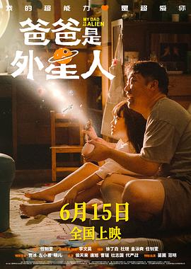 免费观看日本污污www网站 正片