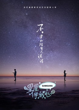久久一区二区三区四区 正片