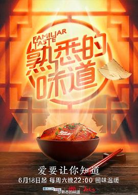 av在线电影网 正片