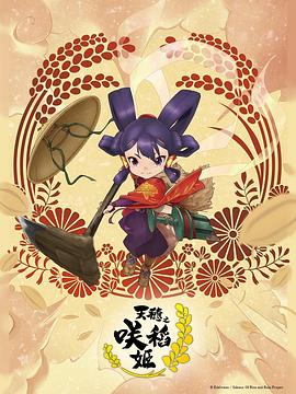 欧美激情2 正片