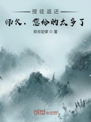 粉嫩久久久久久久极品 正片