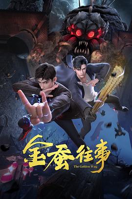 中文字幕亚洲欧美日韩2o19 正片