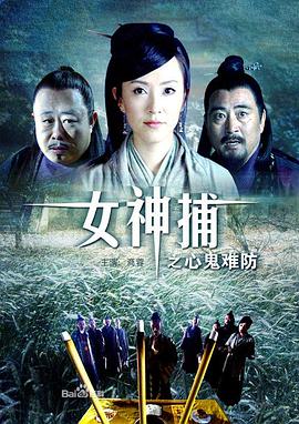 丝袜捆绑调教午夜一区二区 正片