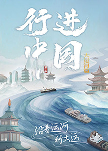 精品视频专区一区 正片