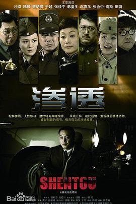 天堂网在线.www天堂在线 正片