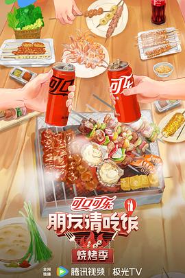 h奶子h骚货下载 正片