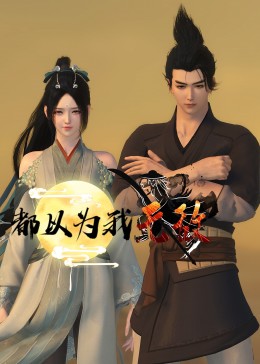 扒开内衣强吸乳网站入口 正片