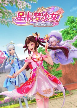 冲田杏梨毛片 正片